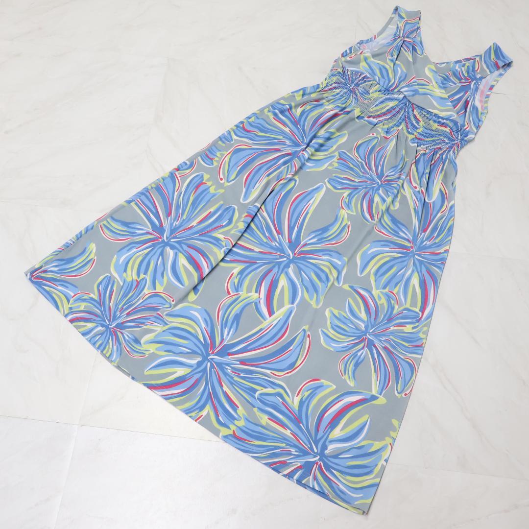 【美品 フラダンス衣装】グレー Ocean Blue Bird ワンピース 水色