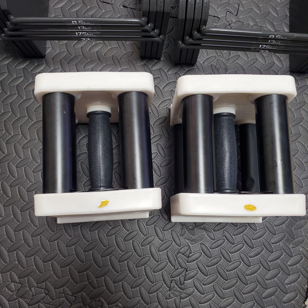 ① fieldoor 可変式 クイックダンベル 22kg ①