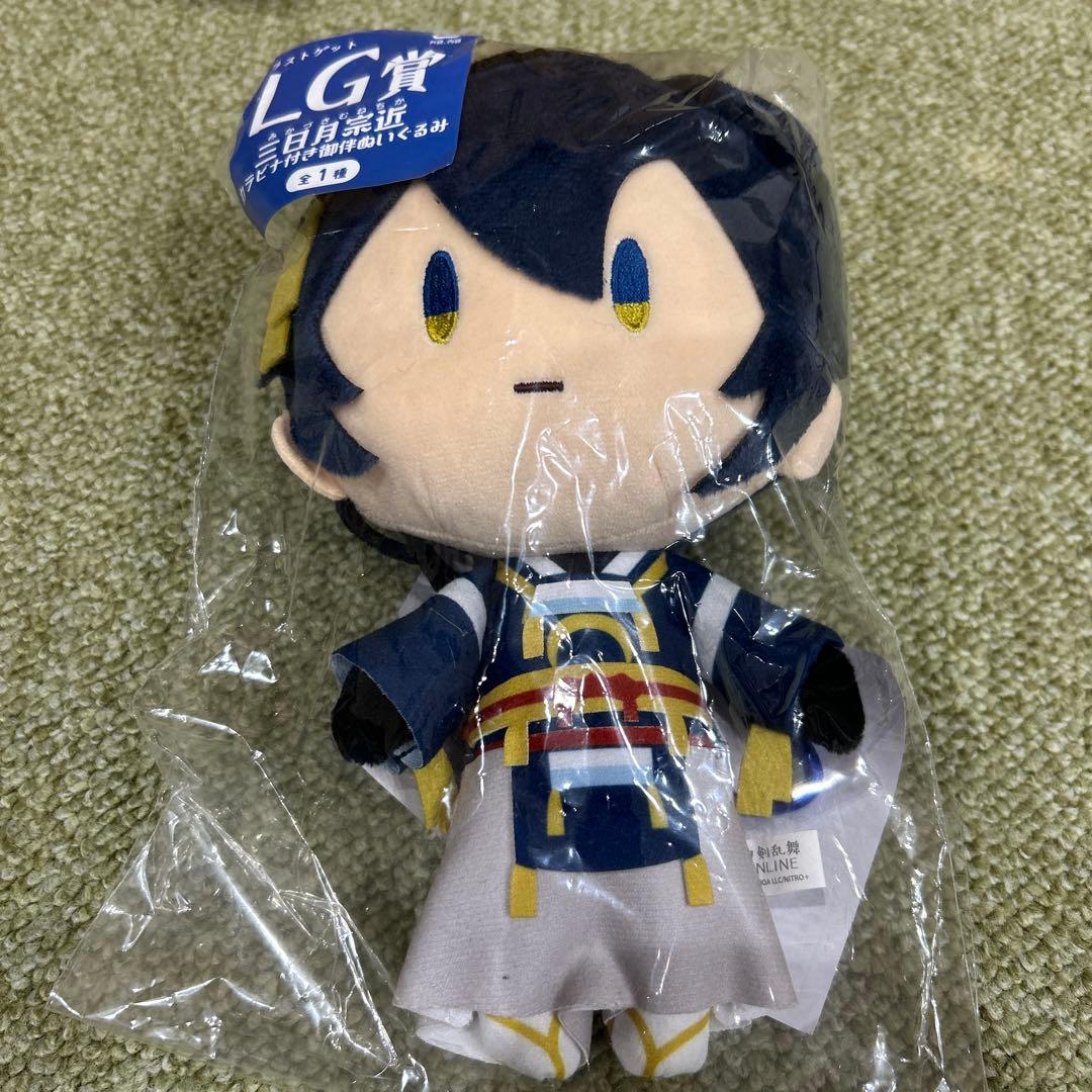 フリューくじ　刀剣乱舞 御伴散歩〜御伴くじ〜その3