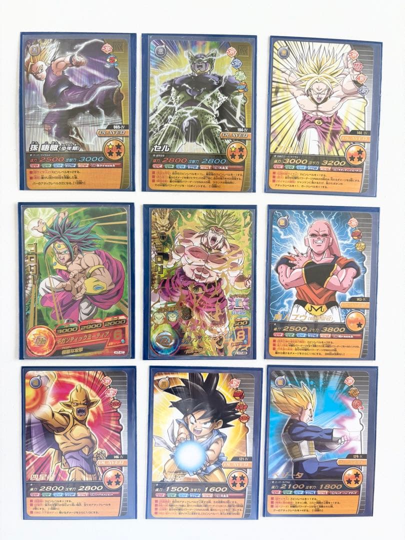 ドラゴンボール　カード　まとめ売り