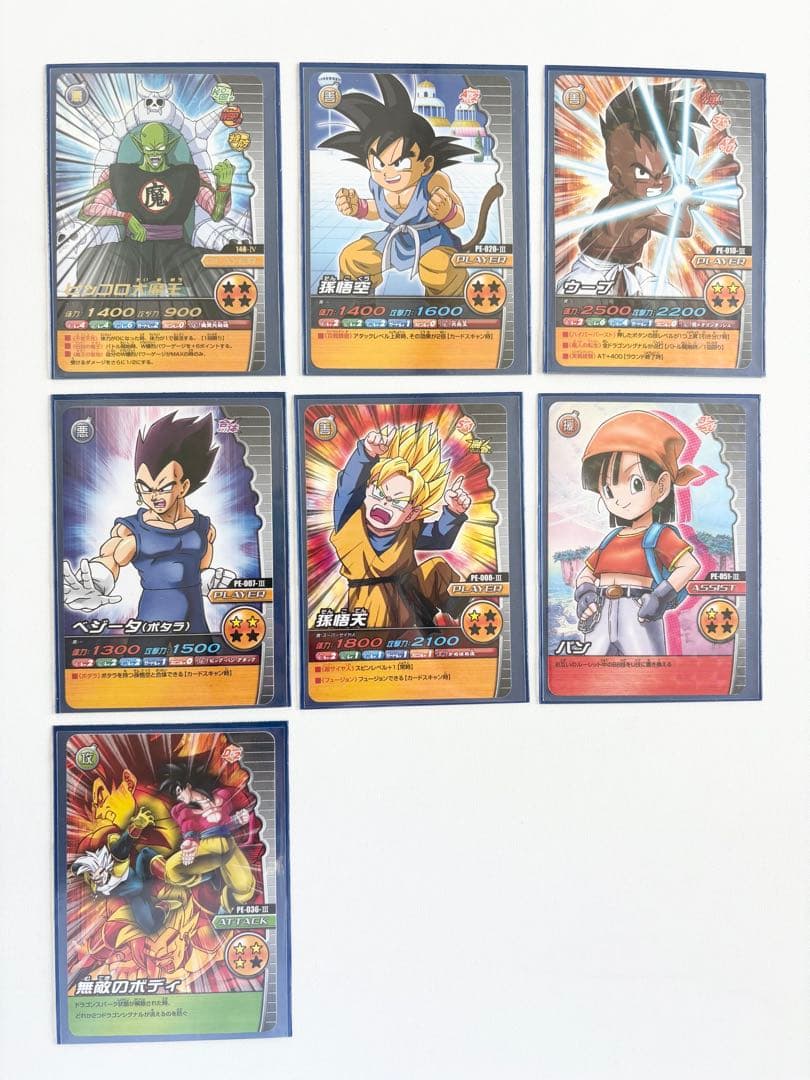 ドラゴンボール　カード　まとめ売り