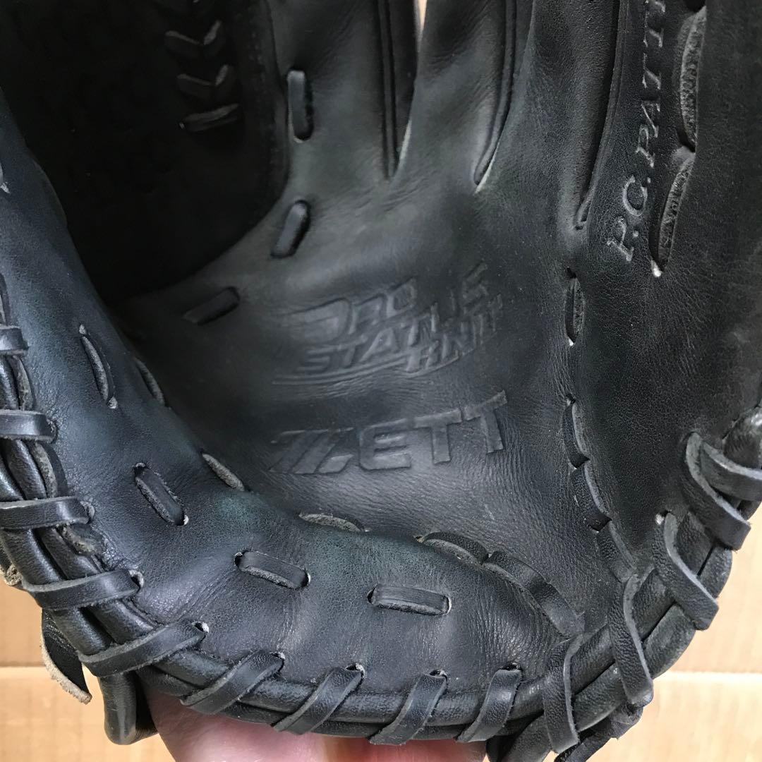 【本日限定セール❗️】ZETT 野球グローブ　投手用　右用　黒　日本製　希少品