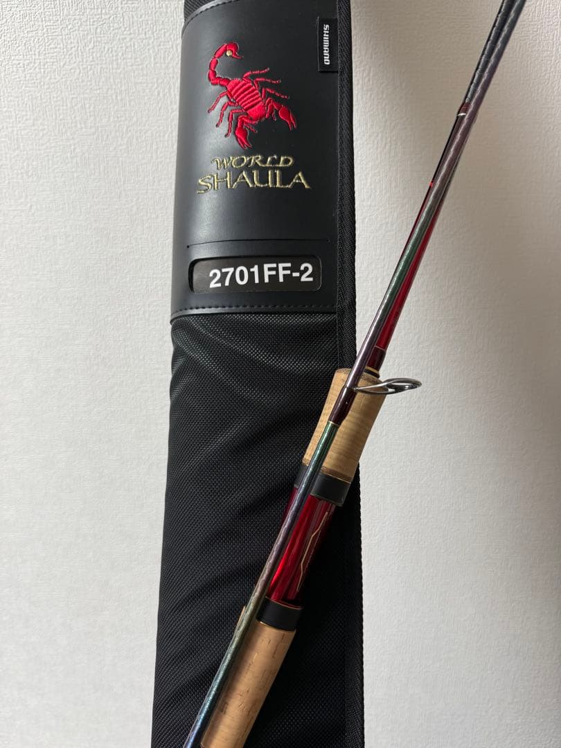 ワールドシャウラ 2701ff-2 トルザイトリング仕様