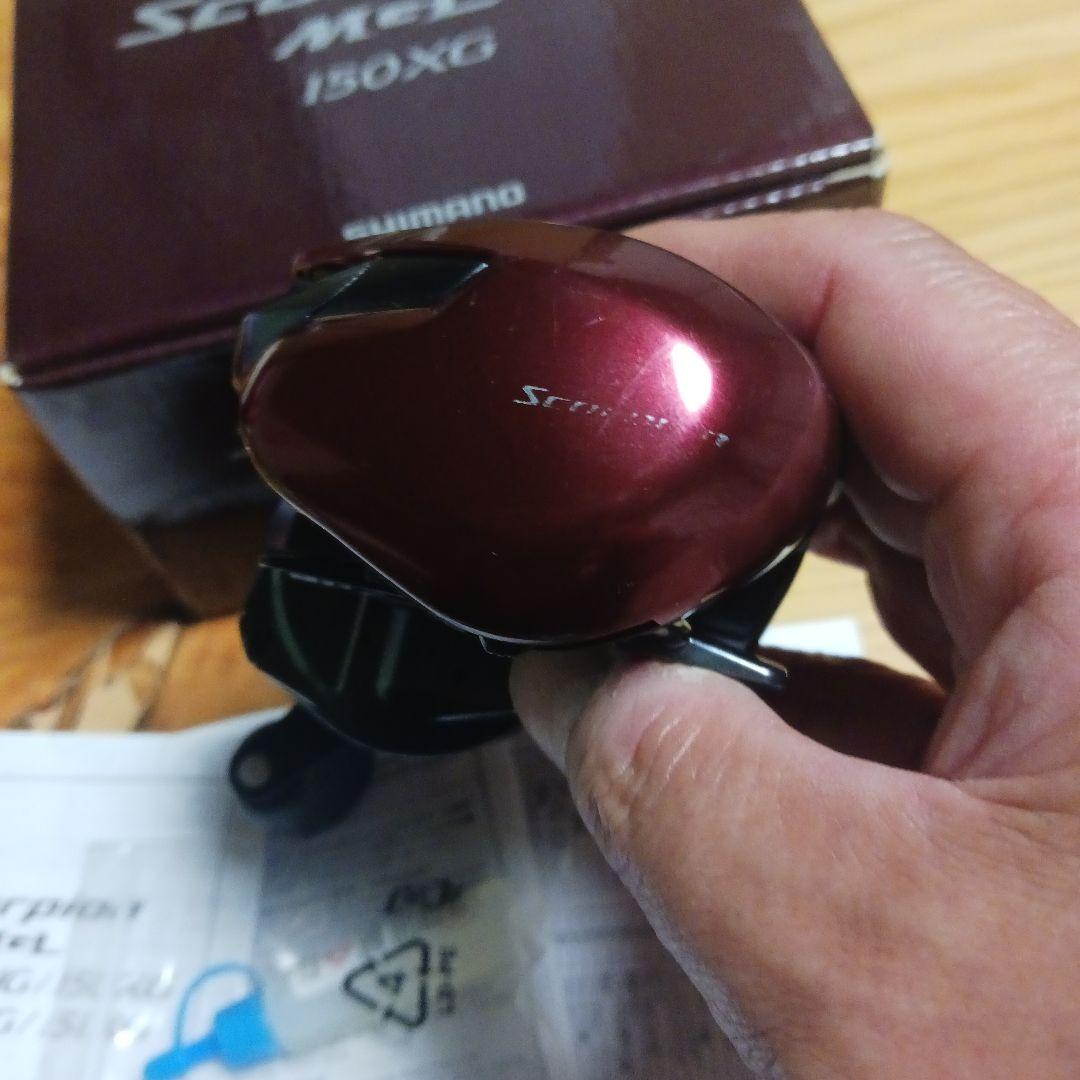 19スコーピオンMGL　150XG