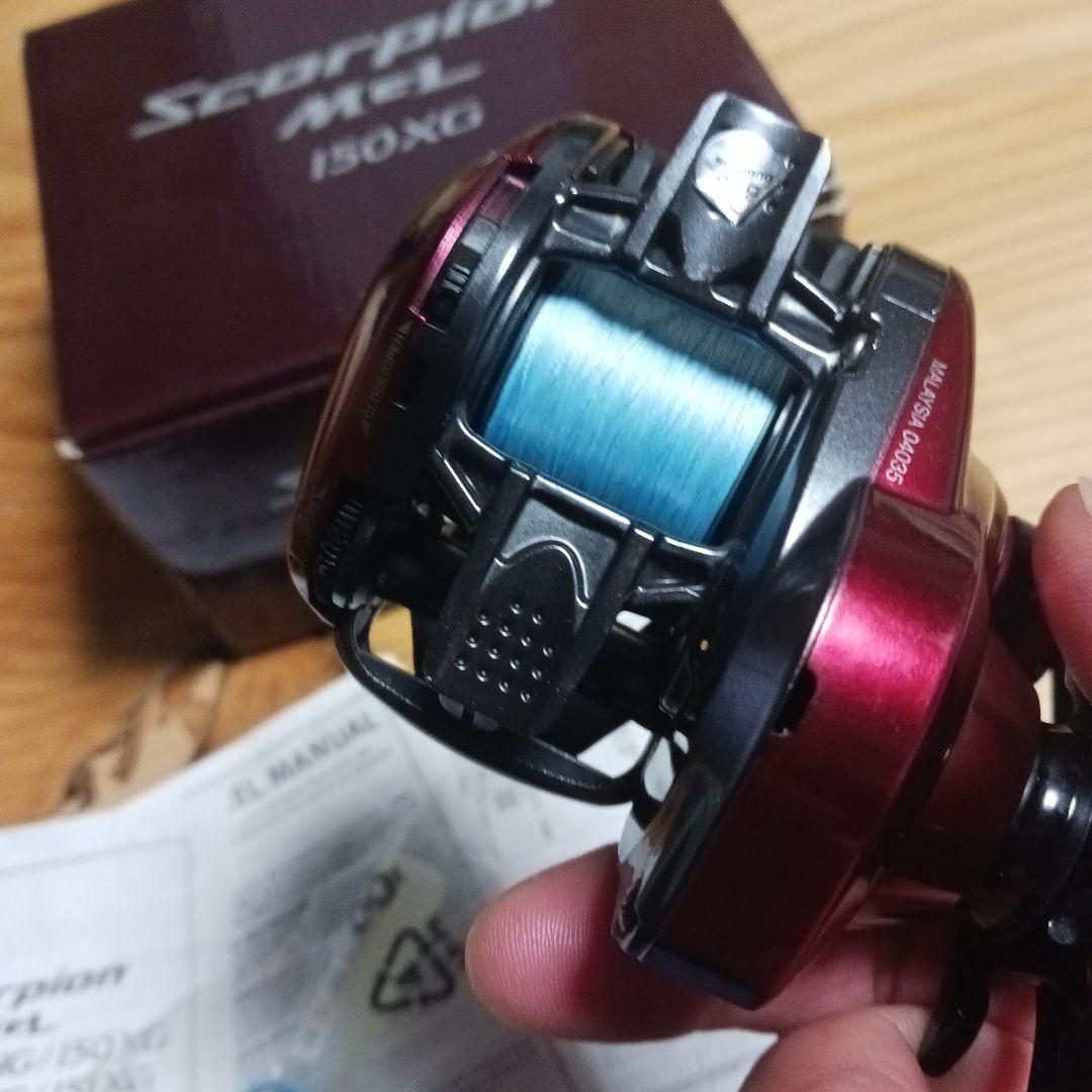 19スコーピオンMGL　150XG