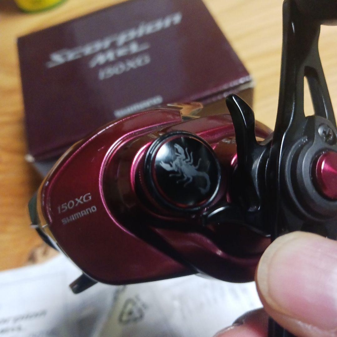 19スコーピオンMGL　150XG