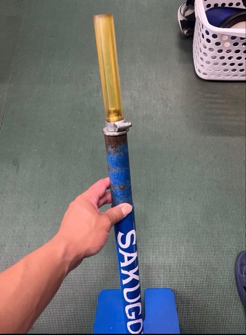 SAKUGOE 練習用具　野球