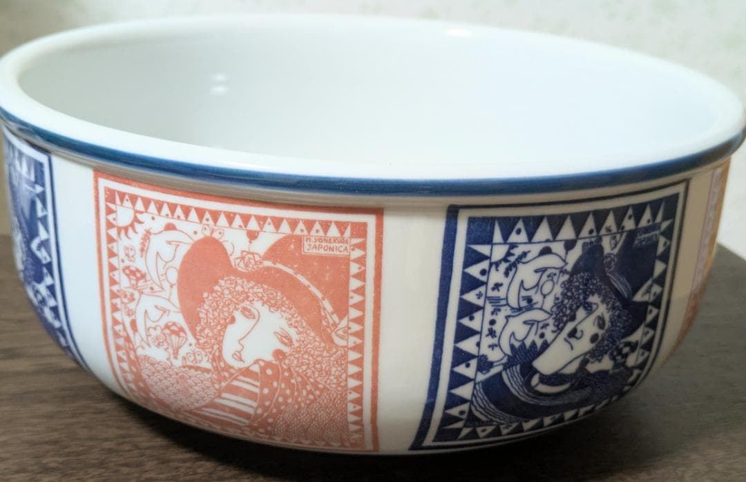 【希少】 幻の逸品 米倉斉加年　崋山窯　大鉢　オールド有田　伊万里　ARITA