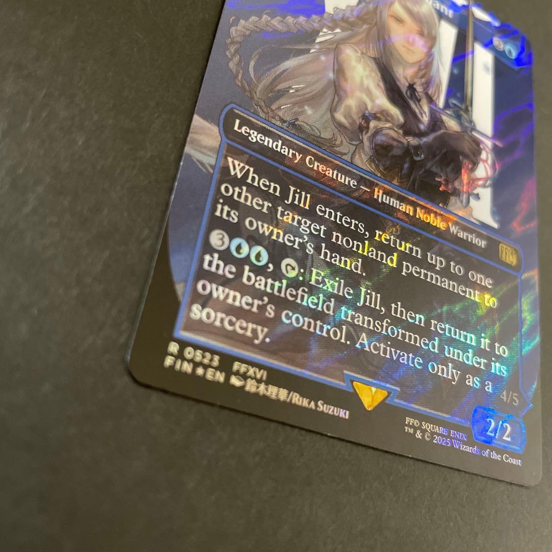 MTG　シヴァのドミナント、ジル/氷の召喚獣、シヴァ　英語　サージ FOIL