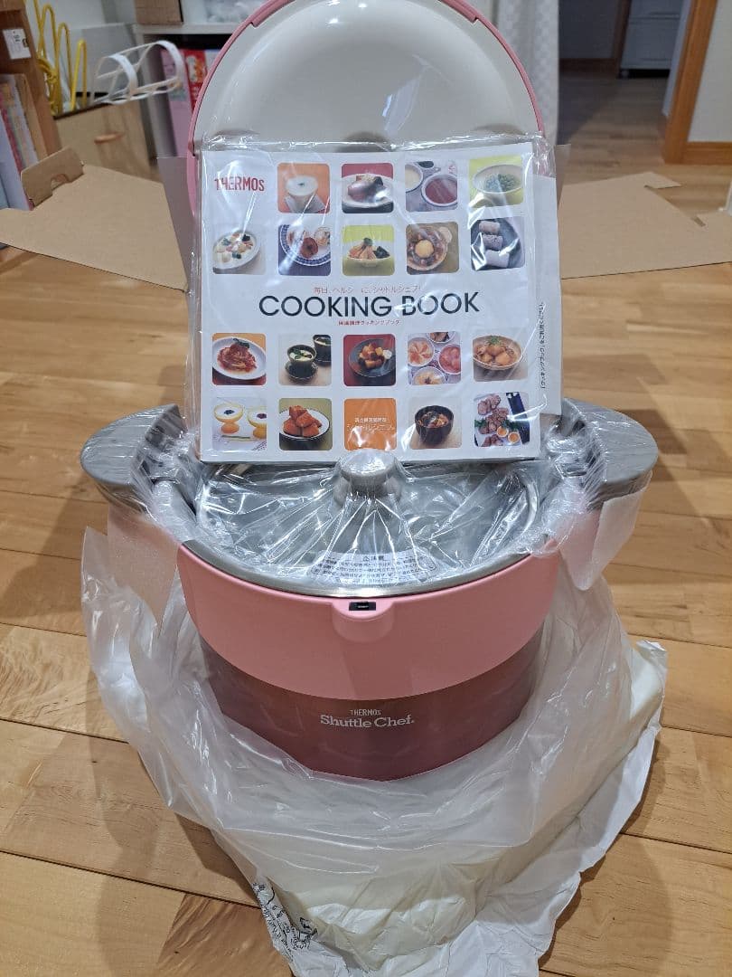 kenさん専用サーモス真空保温調理器シャトルシェフ　クリアピンク