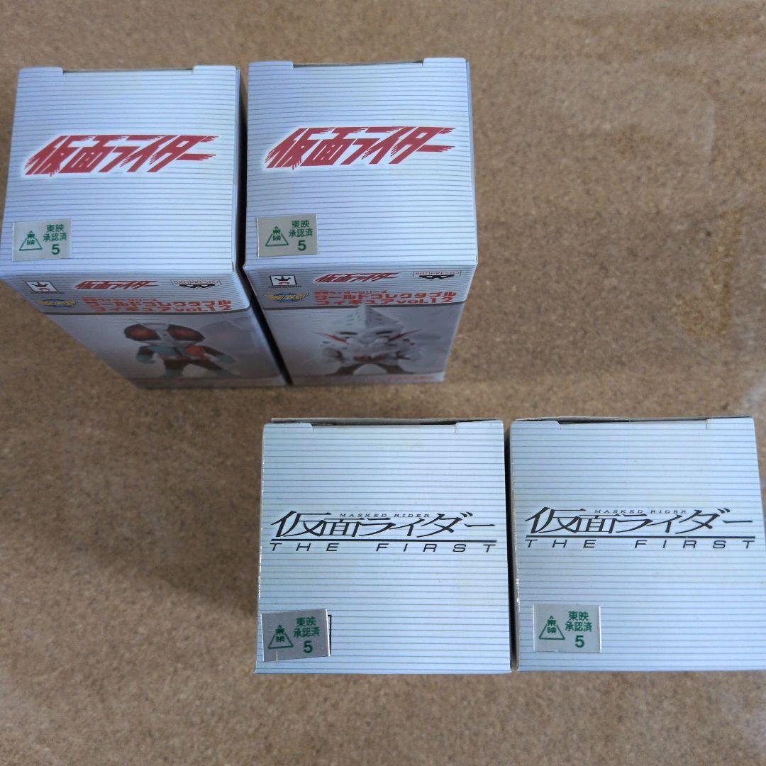 仮面ライダー ワールドコレクタブルフィギュア 4種セット