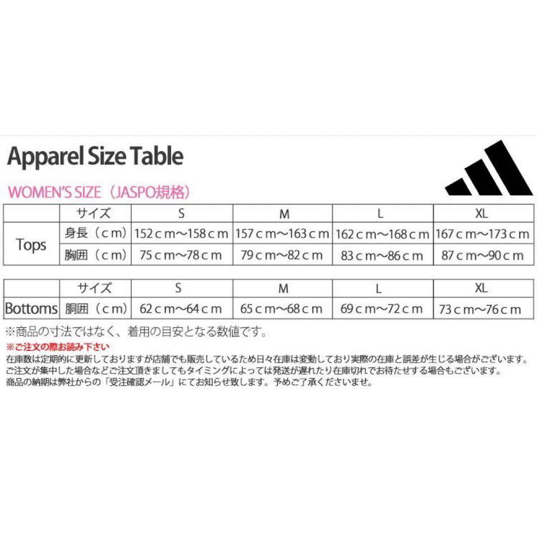 adidas ゴルフ アシンメトリーパターン スリーストライプス 15,400円