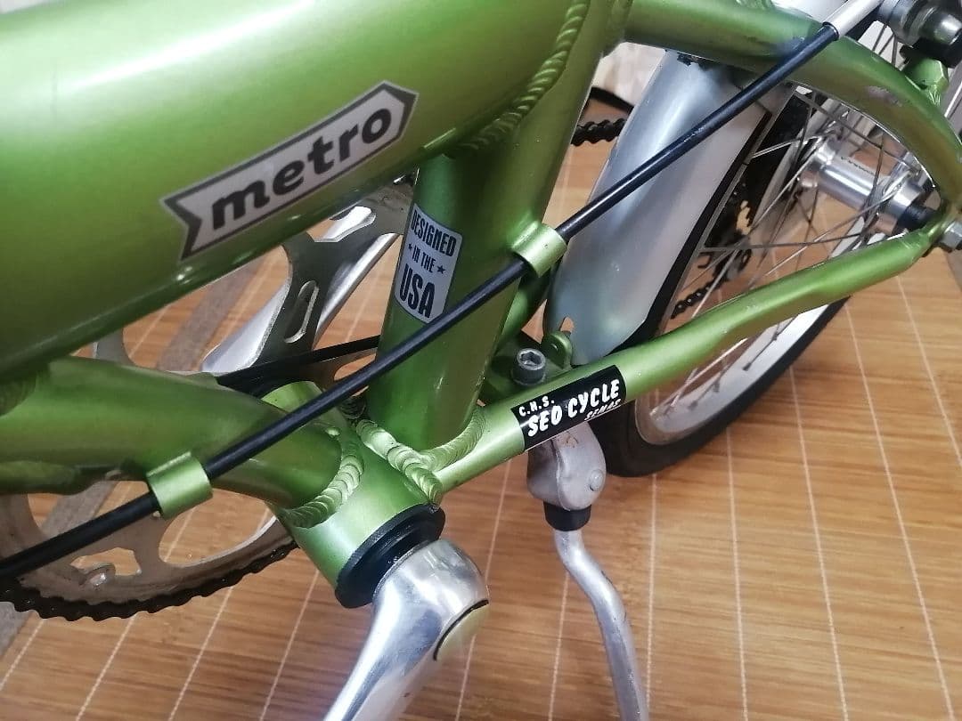 Dahon メトロ 折りたたみ自転車　千葉県船橋市より