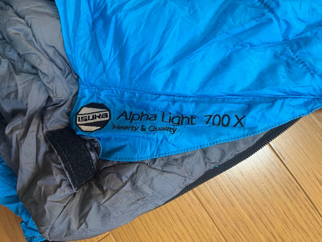 イスカ　ISUKA Alpha Light 700X アルファライト