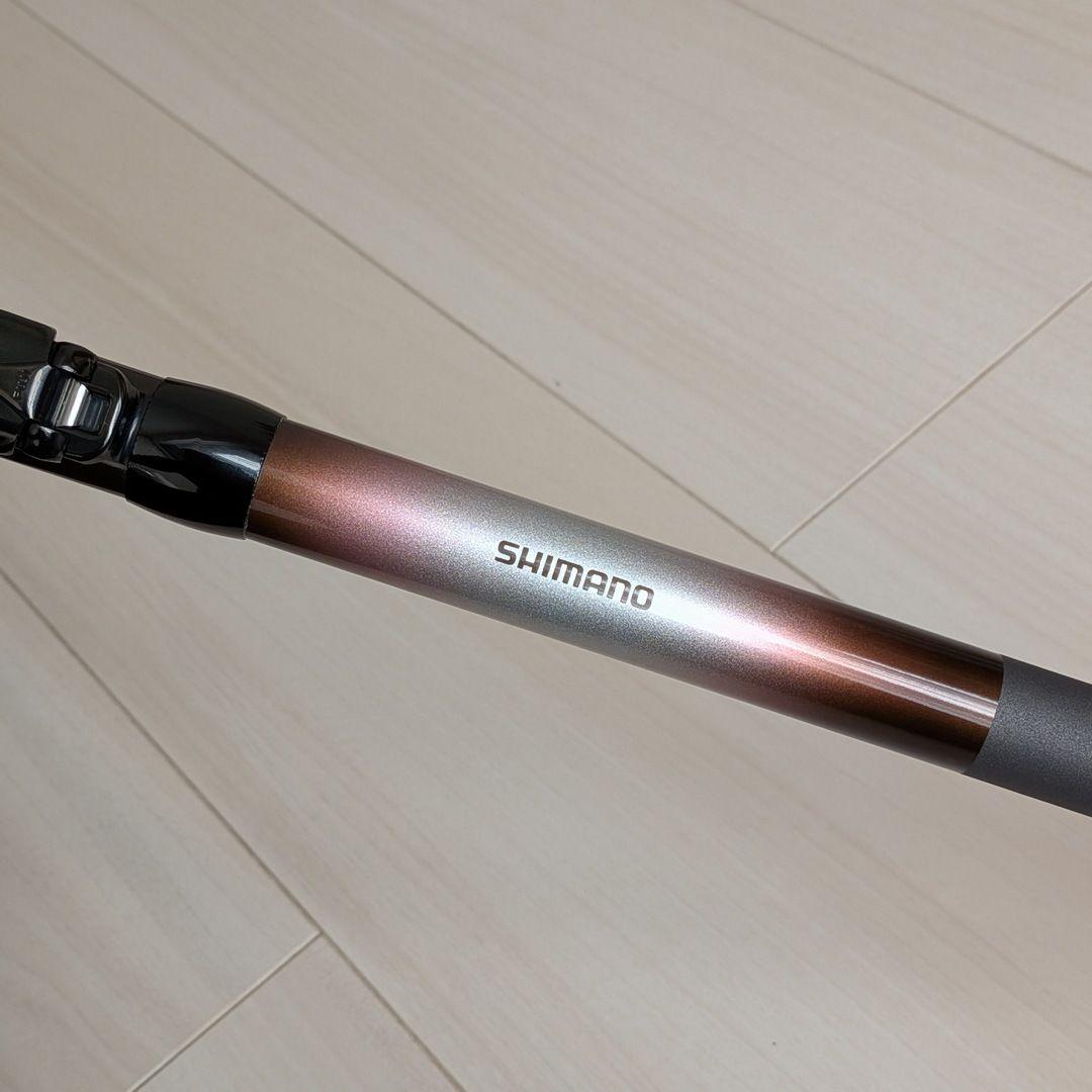 シマノ ホリデー磯 XT 2号 530