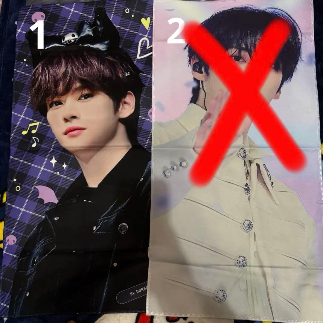 straykids リノ スローガン leeknow 新品未使用