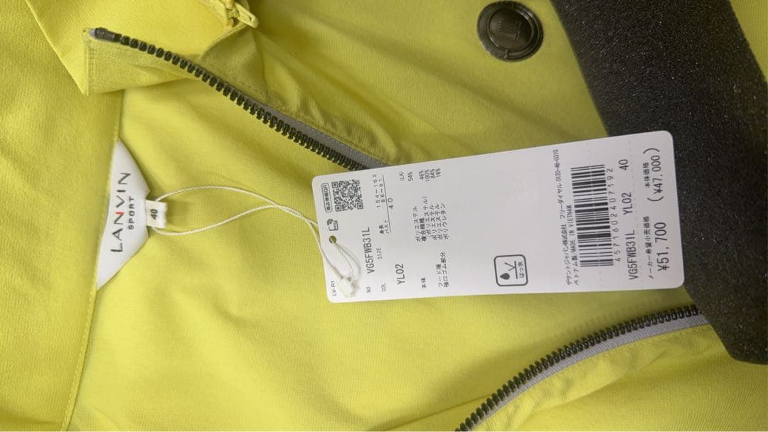 ランバン スポール LANVIN SPORTレディース ゴルフウェア 40サイズ