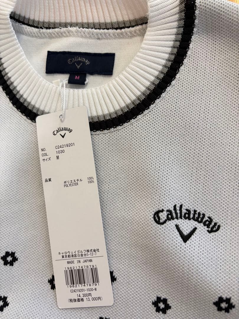 Callaway ベスト＋スカート新品セット⭐︎sizeM⭐︎フラワーモチーフ白黒