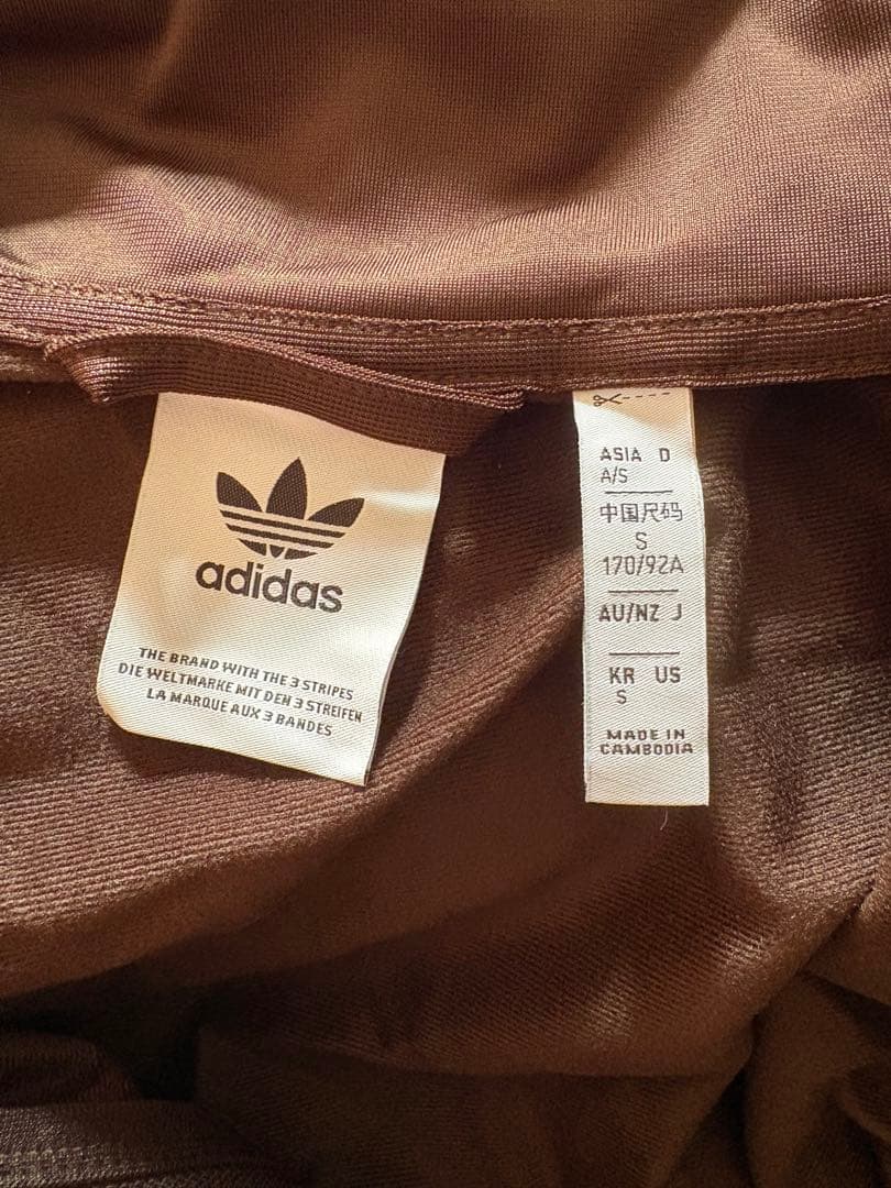 adidas トラックジャケット　ニュートラル　ブラウン