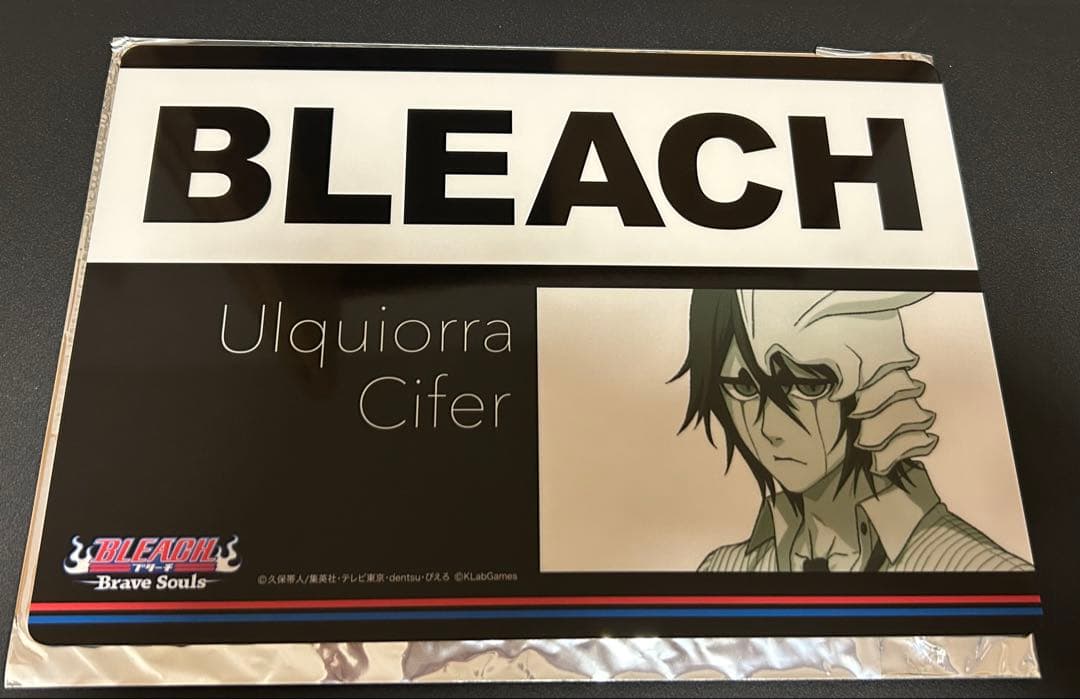 ウルキオラ BLEACH ブレソル フルカラートレーディング下敷き 激レア