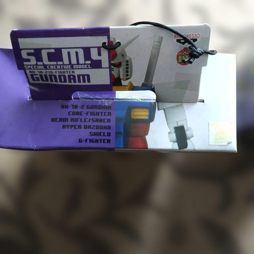 激レア❗️新品未開封❗️SCM4 ガンダム&Gファイター完全変形合体セット