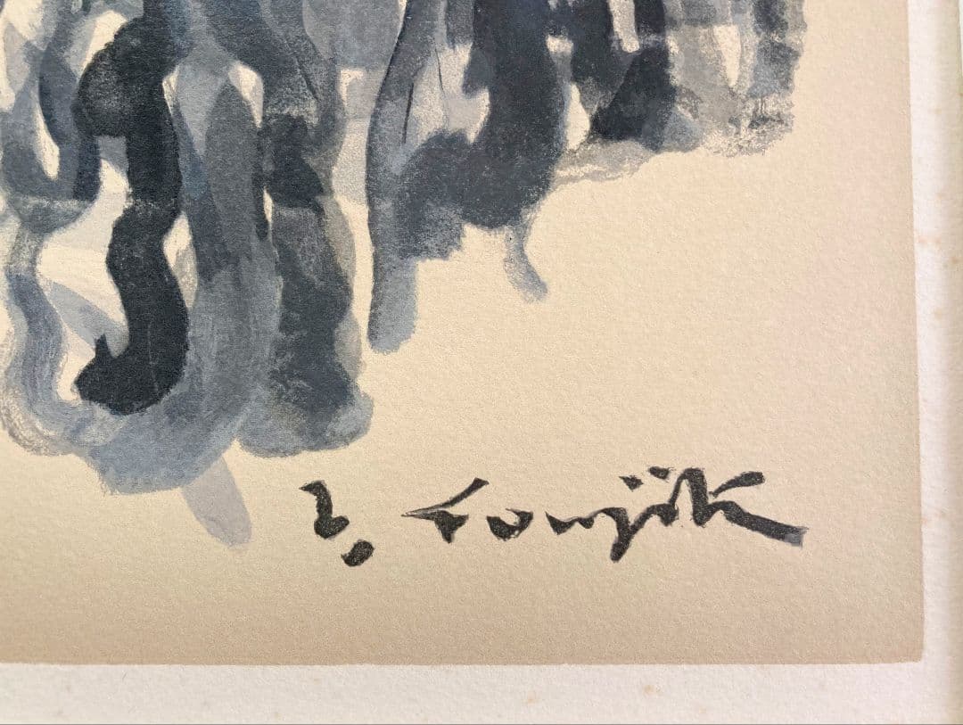藤田嗣治「キリスト」額装●リトグラフ サイン 1966年 レジオンドヌール勲章●