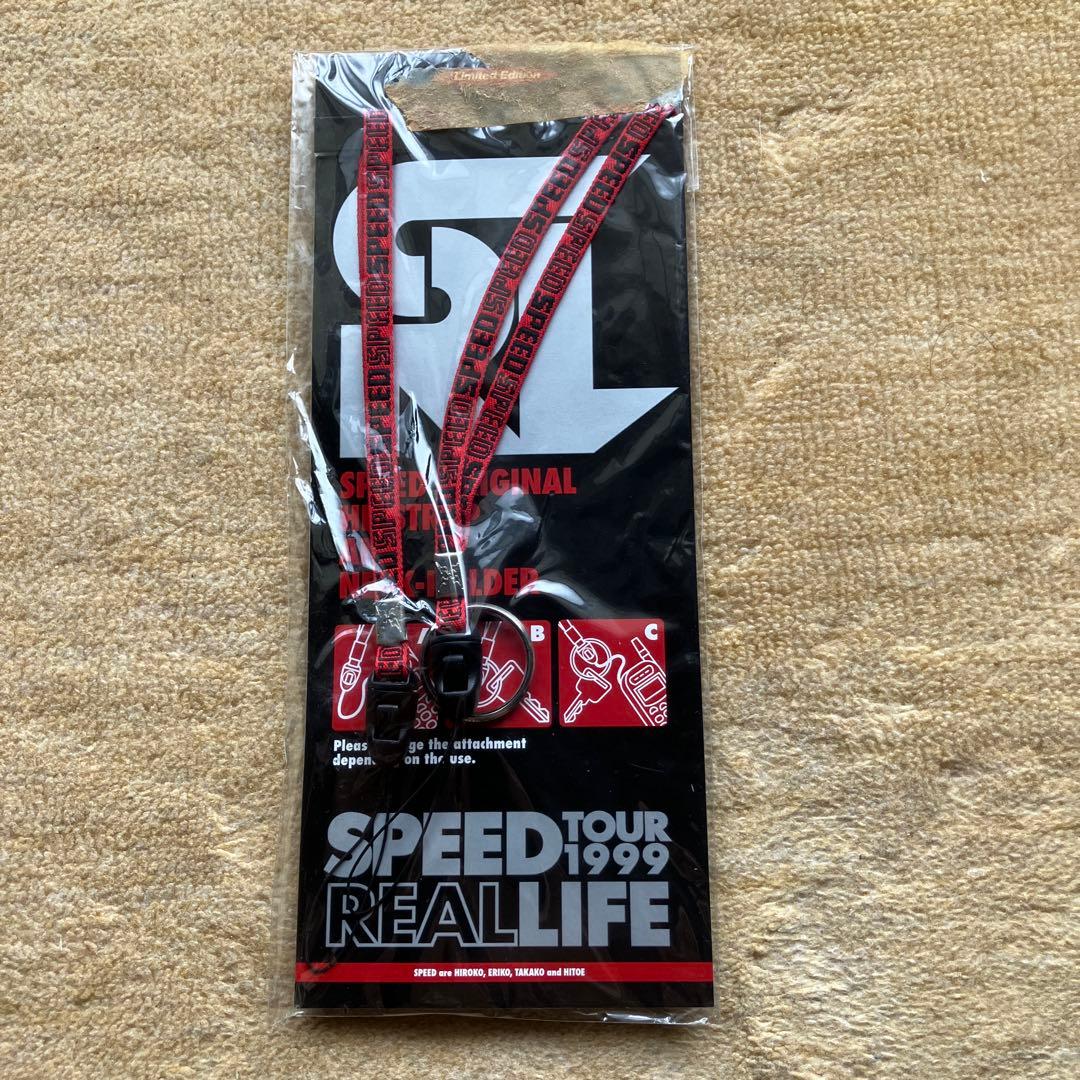 SPEED 『REAL LIFE』TOUR グッズセット おまけ付き