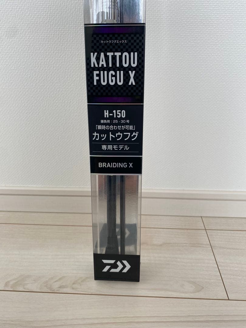 DAIWA KATTOU FUGU X H-150ダイワ　エギング