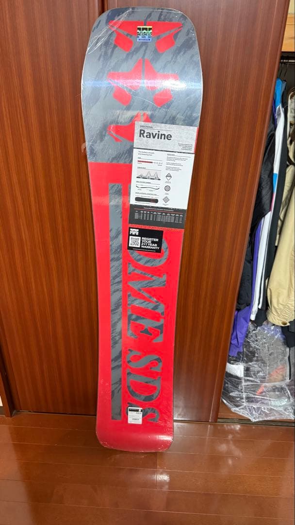 Rome Ravine スノーボード　152 新品