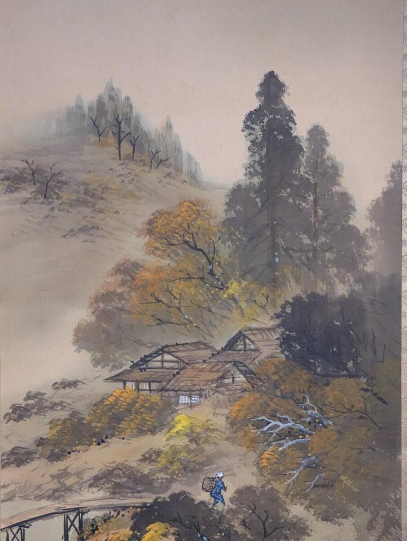 【真作】掛軸　彩色山水図　里山風景　秋色の山村　山水画　V157