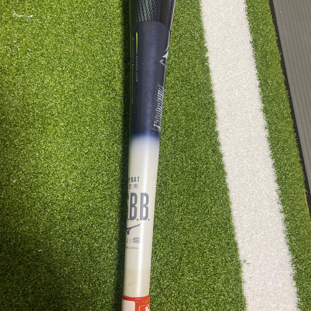 ミズノ ビヨンドマックス レガシーLW 限定モデル 83cm