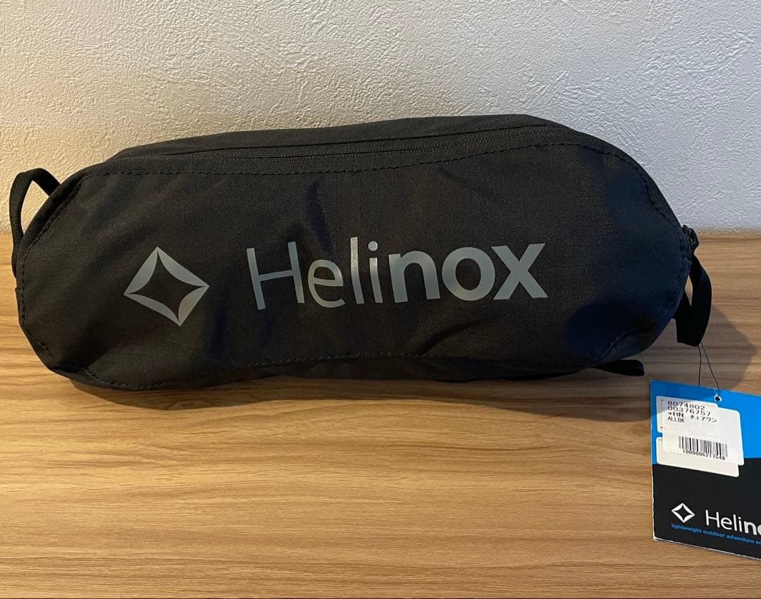 Helinox ヘリノックス チェアワン オールブラック