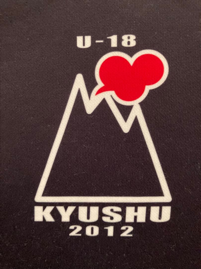 U -18・九州代表ラグビージャージ