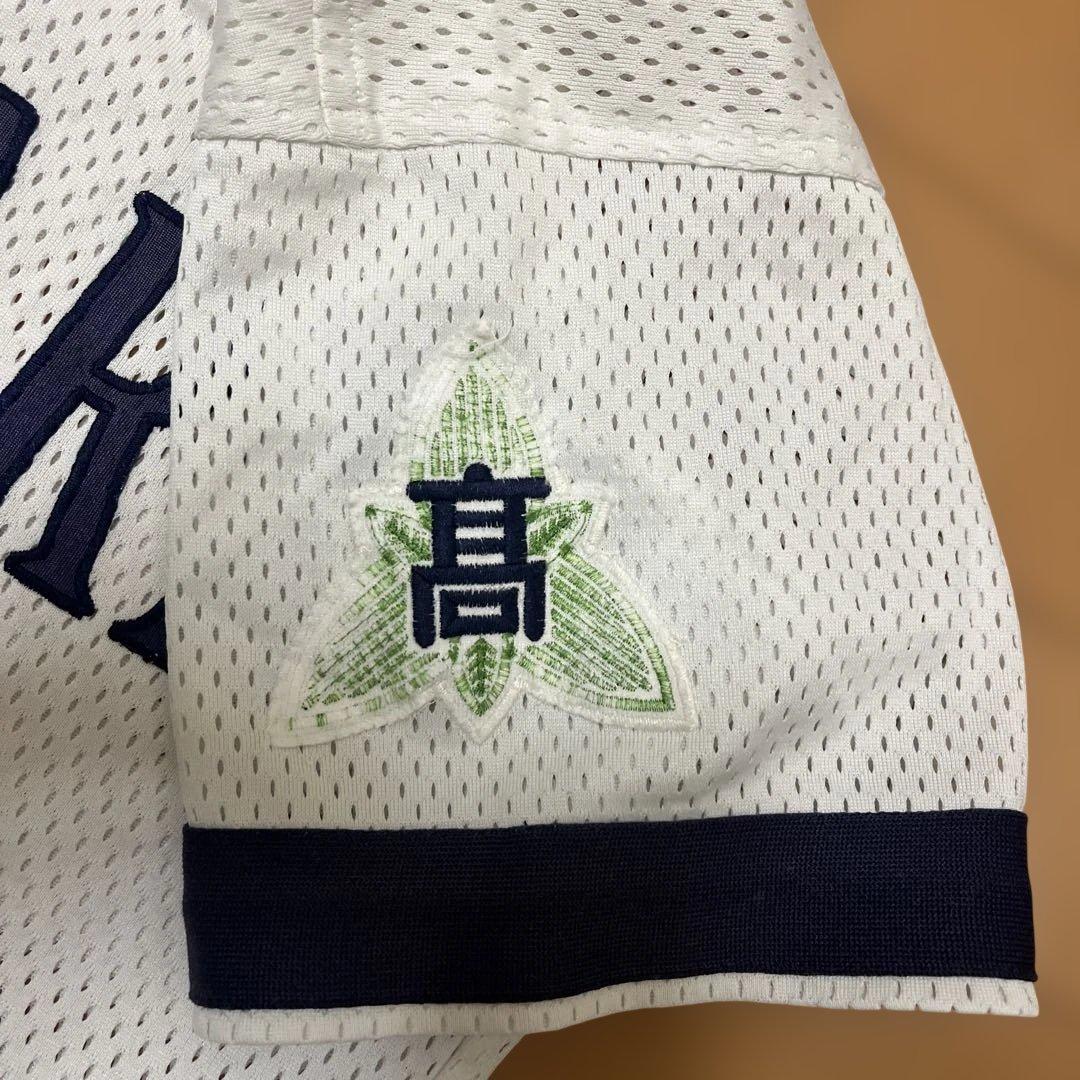 広島県立竹原高校 野球部 ユニフォーム 野球ウェア 高校野球