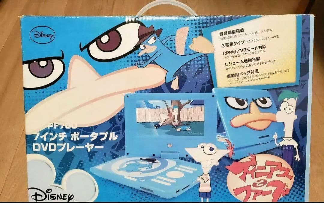 ★新品未使用★フィニアスとファーブ ポータブルDVDプレーヤー