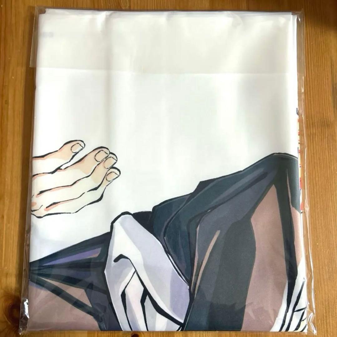 鬼滅の刃 寝そべりイラスト 煉獄杏寿郎 布ポスター c104