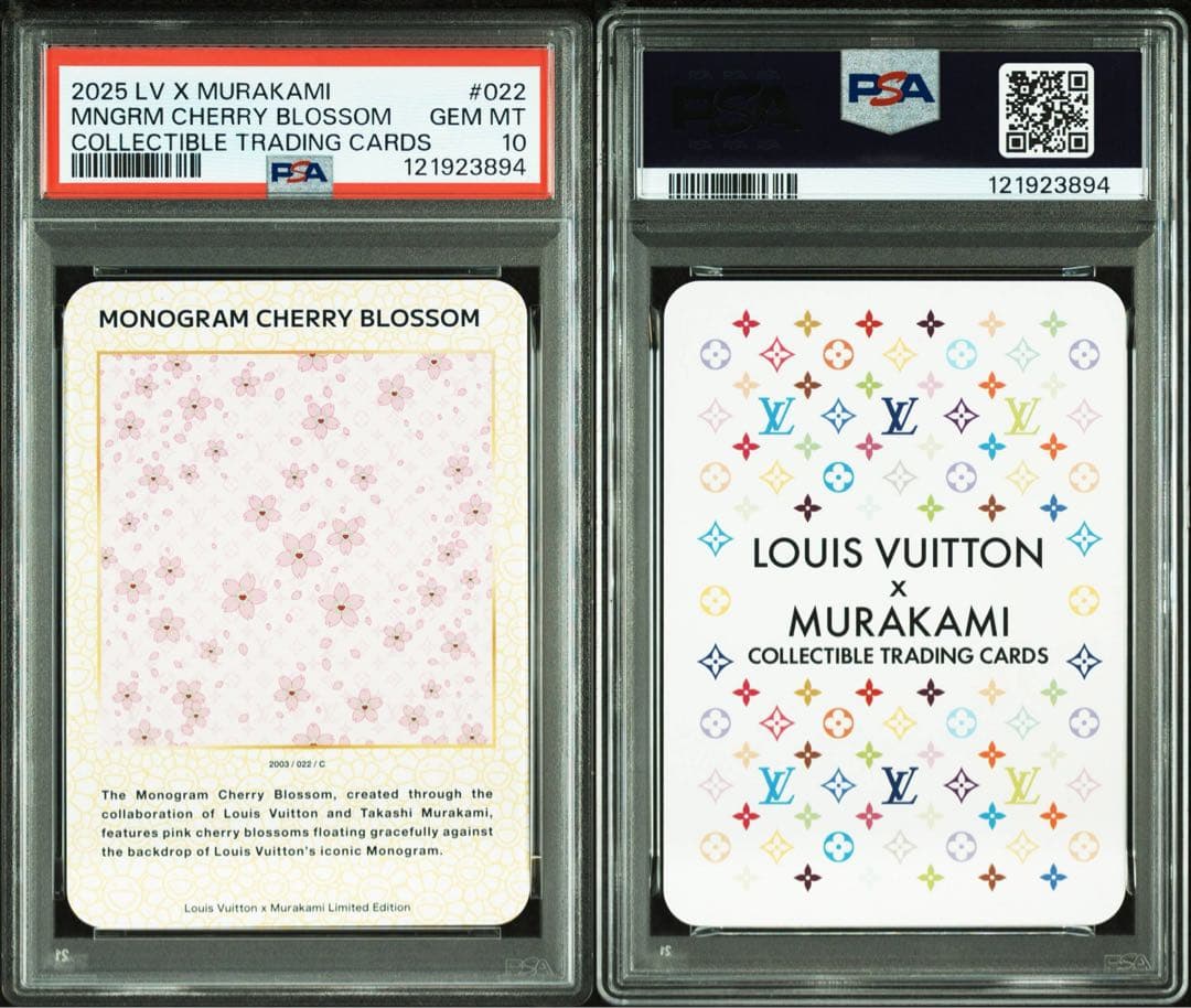 【PSA10】 LOUIS VUITTON 村上隆 トレカ ルイヴィトン 5連番
