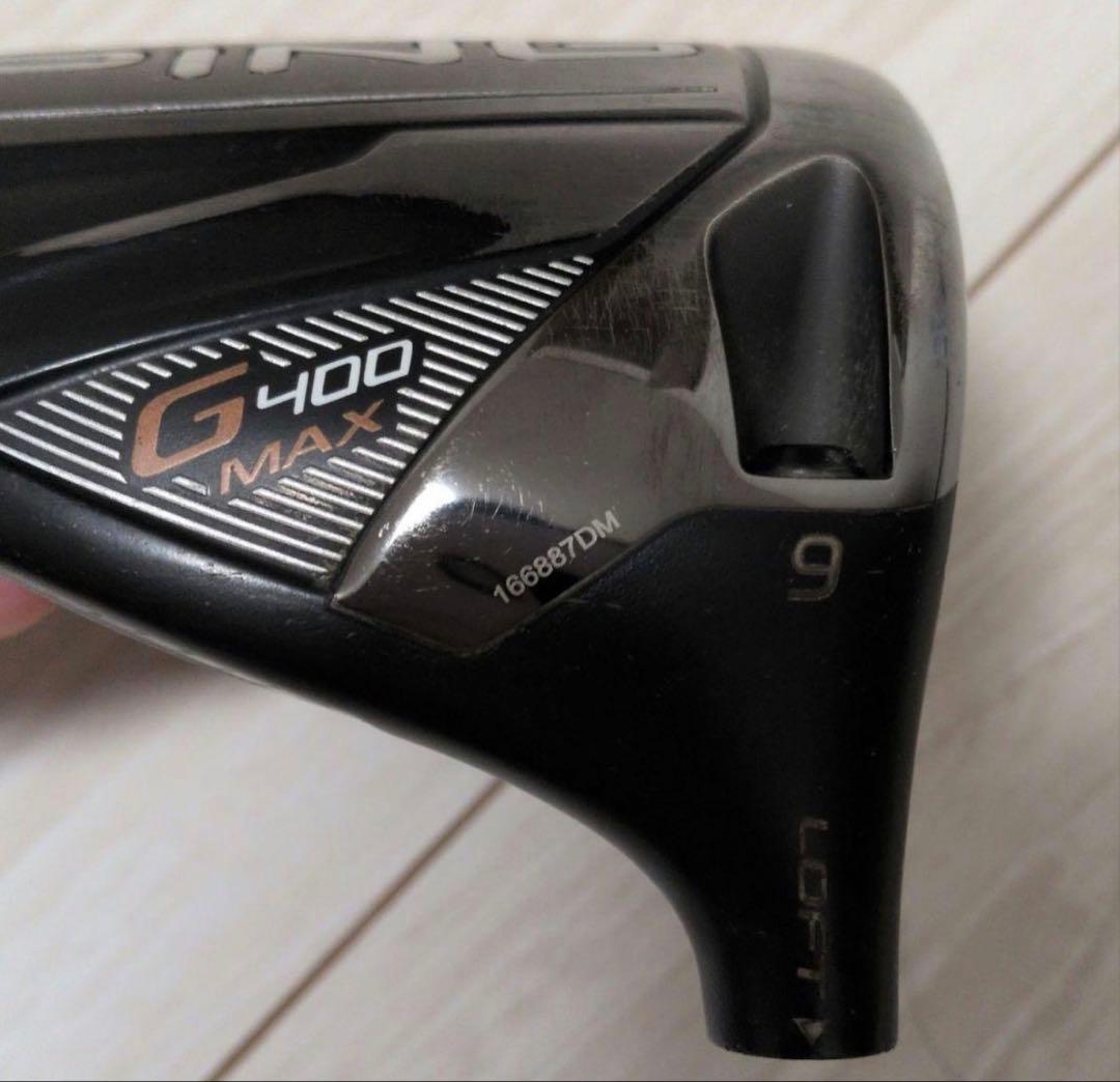 PING G400MAX 9° ドライバー　ヘッドのみ