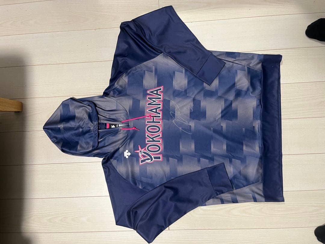 森原康平選手　着用　サイン入りトレーニングウェア　非売品