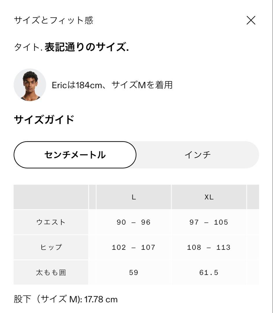 ウォーキング・ランニングウェア On 7\" Performance Shorts navy L