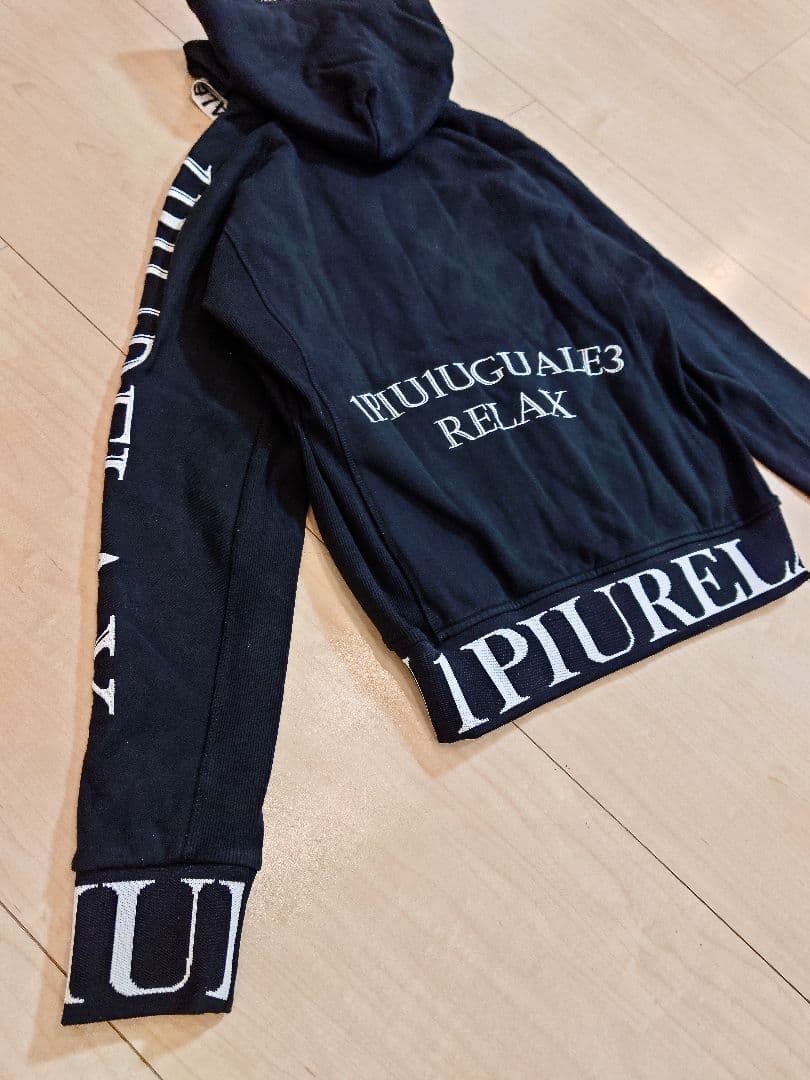 1PIU1UGUALE3 RERAX PARKERセットアップ