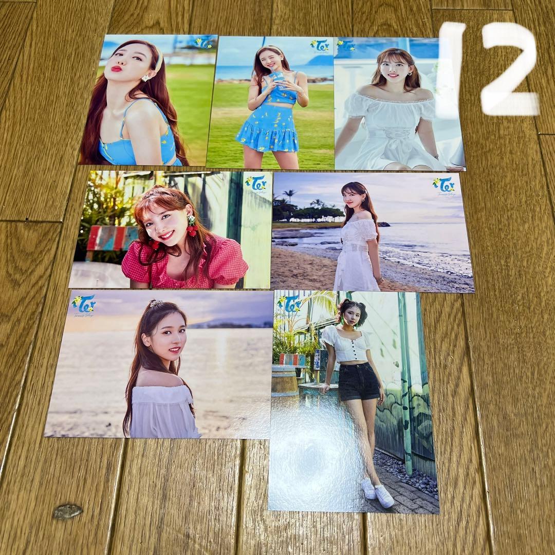 【TWICE】ラントレ① ばら売り可