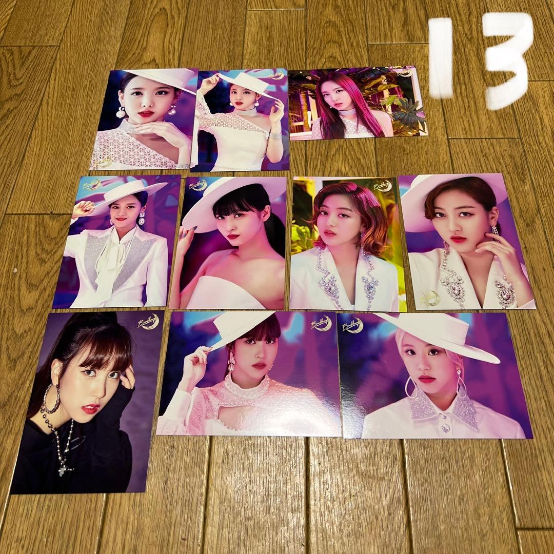 【TWICE】ラントレ① ばら売り可