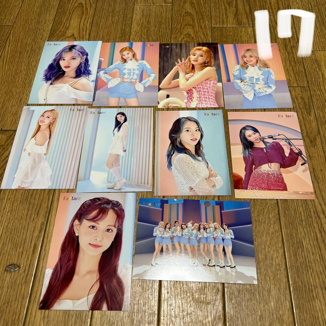 【TWICE】ラントレ① ばら売り可