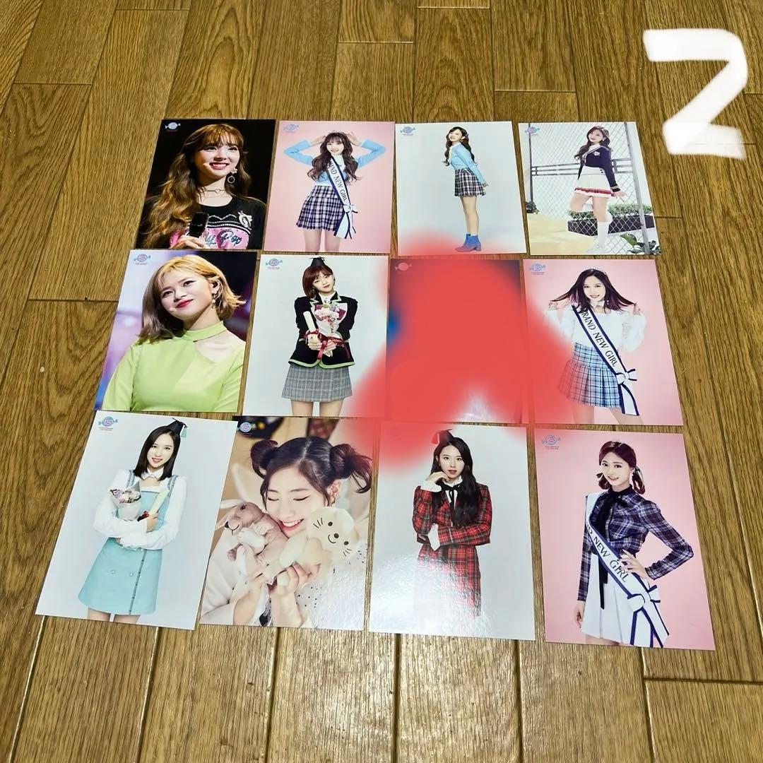 【TWICE】ラントレ① ばら売り可