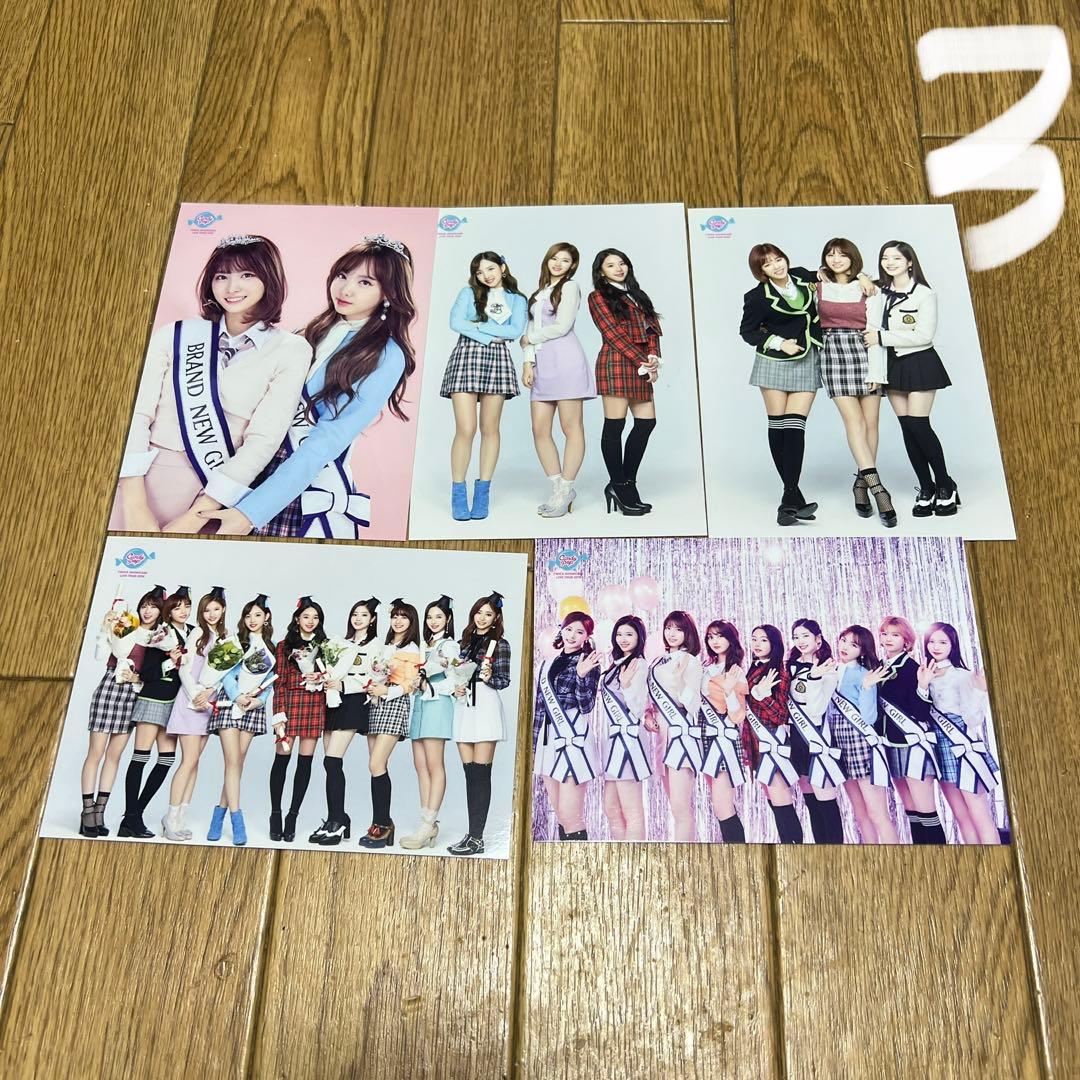 【TWICE】ラントレ① ばら売り可
