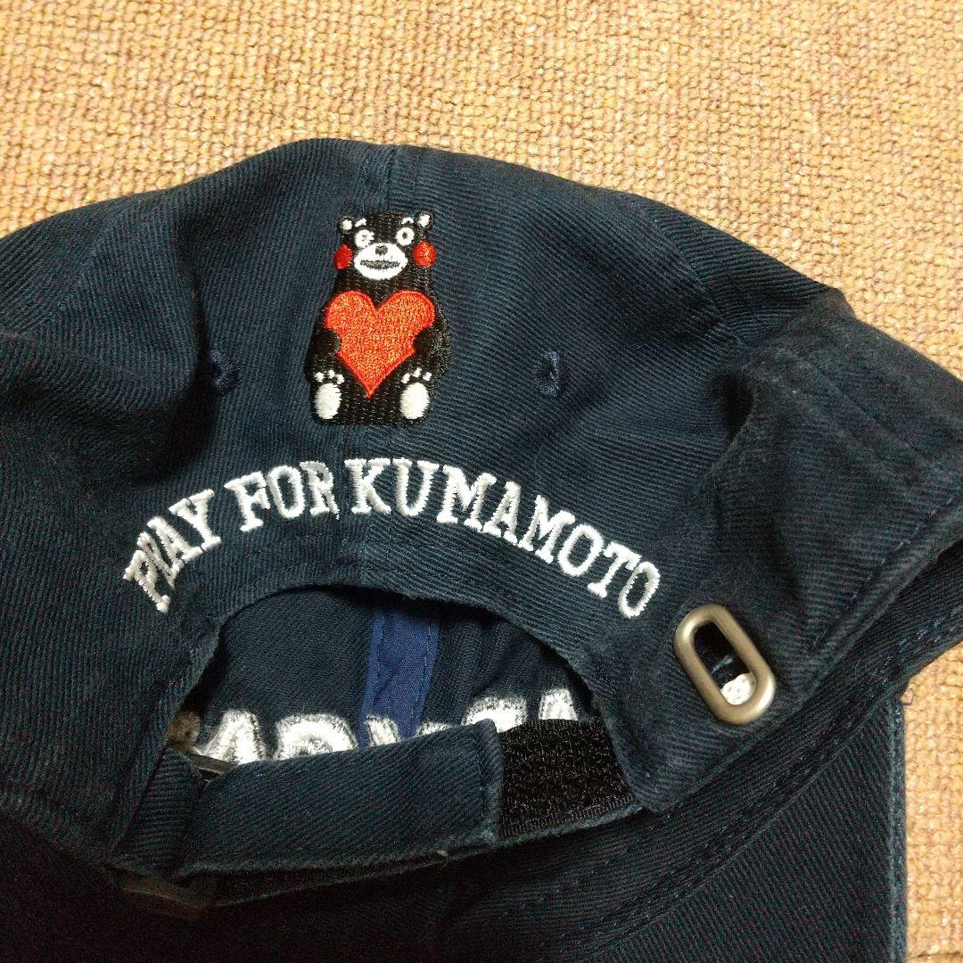 パーリーゲイツ くまモン コラボキャップ