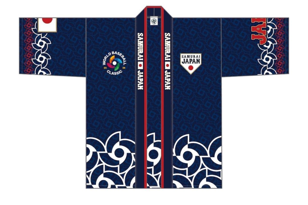 【新品未使用】2026 WBC 法被 ネイビー フリーサイズ
