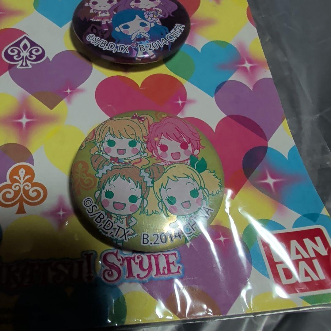 アイカツ　缶バッジ