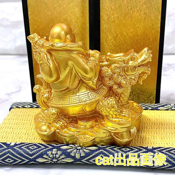 財運9点セット 龍 龍亀 龍神 布袋様 天然石 お守り お札 護符  金運